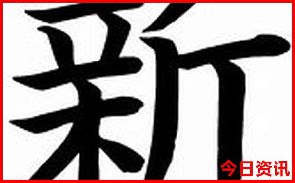 东北大环线夏季自驾游路线