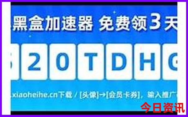 盘州市周边景点哪里好玩