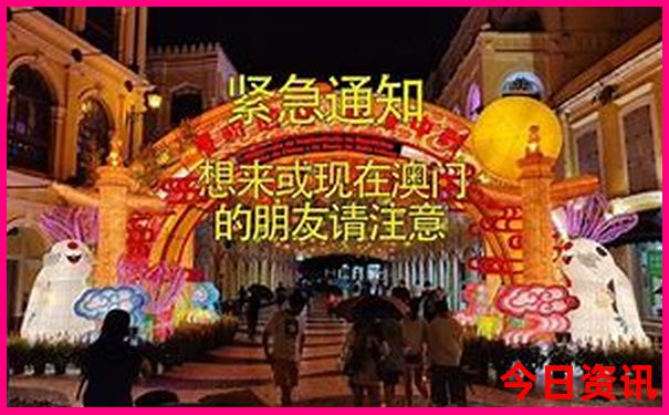 成都30个必去免费景点