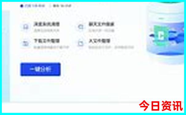 崇左有哪些旅游景点