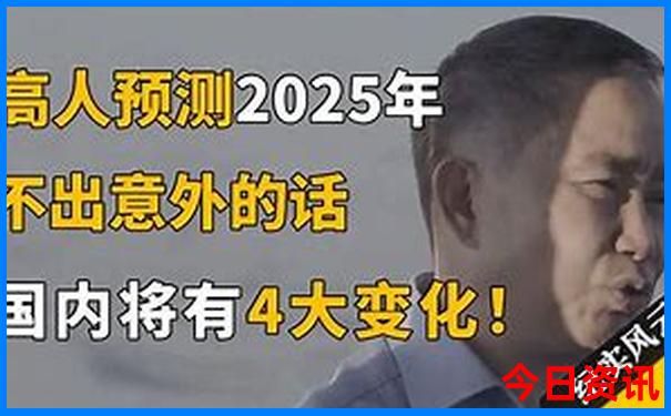 北京温泉度假村排行榜前十名