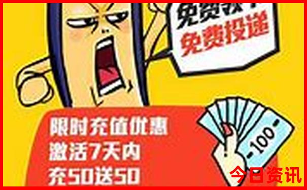 7月去哪里旅游最好选择