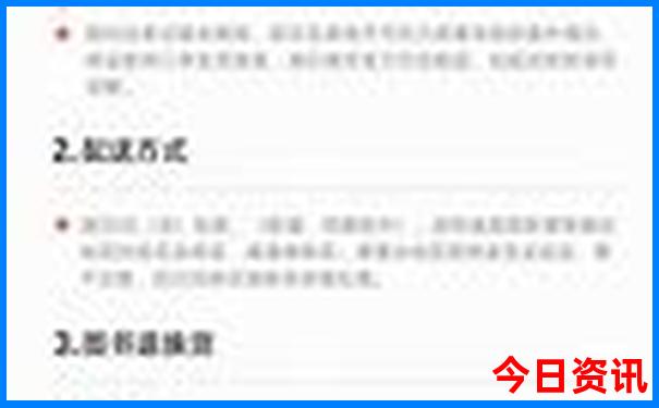 河南省旅游景点地图分布图