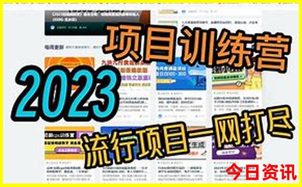 杭州亲子游必去景点