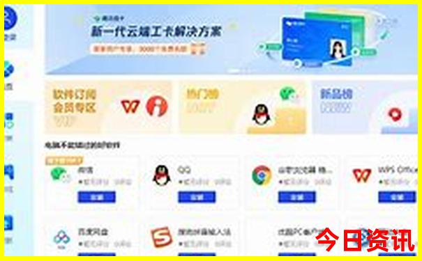 长春一日游必去的景点