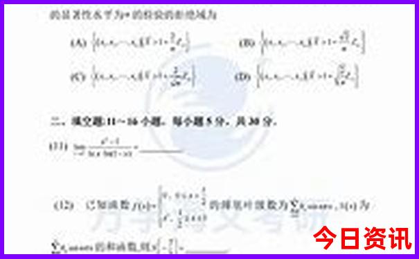 马尼拉旅游攻略必去景点