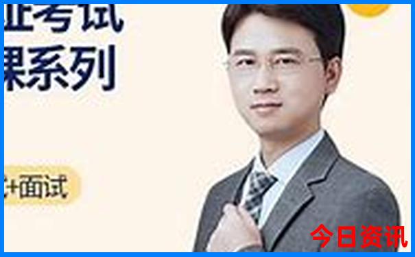 5月旅游有什么地方推荐